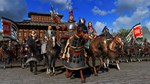 Total War: THREE KINGDOMS - A World Betrayed Steam Gift - изображение № 7