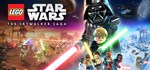 LEGO Звездные Войны: Скайуокер. Сага Steam Gift Россия