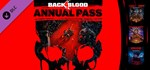 Back 4 Blood Annual Pass (Steam Gift Россия) - изображение № 5