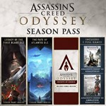 Assassin's Creed Odyssey - Season Pass (Steam Gift RU)