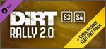 DiRT Rally 2.0 Deluxe 2.0 (Season3+4) Steam Gift Россия