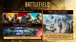 Battlefield 2042 Elite Upgrade (Steam Gift Россия) - изображение № 3