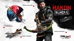 Dying Light 2 - Hakon Bundle (Steam Gift Россия) - изображение № 2