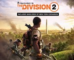 Tom Clancy's The Division 2 (Steam Gift Россия UA KZ)
