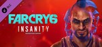 Far Cry 6 DLC 1 Vaas: Insanity (Steam Gift Россия)