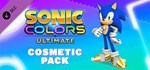 Sonic Colors: Ultimate – Ultimate Cosmetic Pack Steam