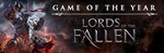 Lords of the Fallen Game of the Year Edition 2014 Steam - изображение № 4