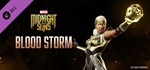 Marvel's Midnight Suns - Кровавый Шторм (Steam Gift RU)