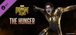 Marvel's Midnight Suns - The Hunger (Steam Gift Россия)