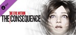 The Evil Within - The Consequence (Steam Gift Россия)