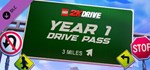 Проездной билет LEGO 2K Drive на 1 год (Steam Gift RU)