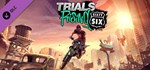 Trials Rising - Sixty-Six (Steam Gift Россия)