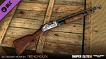 Sniper Elite 3 - Hunter Weapons Pack Steam Gift Россия - изображение № 3