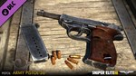 Sniper Elite 3 - Axis Weapons Pack (Steam Gift Россия) - изображение № 2