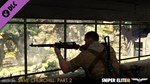 Sniper Elite 3 Save Churchill Part 2 Belly of the Beast - изображение № 3