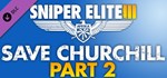 Sniper Elite 3 Save Churchill Part 2 Belly of the Beast