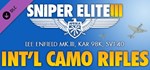 Sniper Elite 3 - International Camouflage Rifles Pack