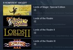Lords of the Realm Complete (Steam Gift Россия) - изображение № 2
