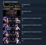 Resident Evil Deluxe Origins Bundle / Biohazard Deluxe - изображение № 4