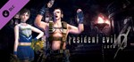 Resident Evil 0 Costume Pack 1 (Steam Gift Россия)