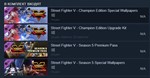Street Fighter V: Champion Edition Upgrade Kit+Season 5 - изображение № 2