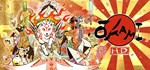 OKAMI HD / 大神 絶景版 (Steam Gift Россия)
