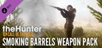 theHunter: Call of the Wild Smoking Barrels Weapon Pack