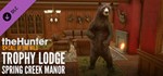 theHunter: Call of the Wild - Trophy Lodge Spring Creek