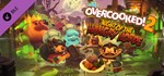 Overcooked! 2 - Night of the Hangry Horde Steam Gift RU