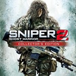 Sniper: Ghost Warrior 2 Collector's Edition Steam Gift