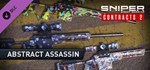 Sniper Ghost Warrior Contracts 2 - Abstract Assassin SP