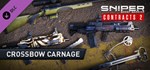 Sniper Ghost Warrior Contracts 2 - Crossbow Carnage RU