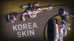 Sniper Ghost Warrior Contracts 2 - ASIA Skin Pack Steam - изображение № 3