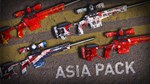 Sniper Ghost Warrior Contracts 2 - ASIA Skin Pack Steam - изображение № 6