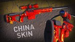 Sniper Ghost Warrior Contracts 2 - ASIA Skin Pack Steam - изображение № 5