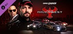 GRID Legends: Rise of Ravenwest (Steam Gift Россия)