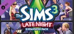 The Sims 3 Late Night (Steam Gift Россия)
