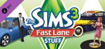 The Sims 3 Fast Lane (Steam Gift Россия)