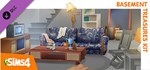 The Sims 4 Сокровища из подвала Комплект Steam Gift RU