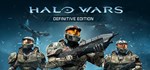 Halo Wars: Definitive Edition (Steam Gift Россия)