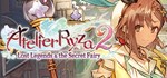 Atelier Ryza 2: Lost Legends & the Secret Fairy Deluxe