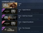 Gord - Deluxe Edition (Steam Gift Россия UA KZ TR ARG) - изображение № 3