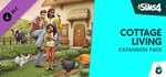 The Sims 4 Загородная жизнь — Дополнение Steam Gift RU