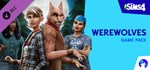 The Sims 4 Оборотни — Игровой набор Steam Gift RU