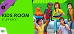 The Sims 4 Детская комната — Каталог Steam Gift Россия
