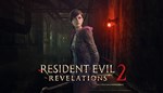 RER2/BHR2 Episode Three: Judgment (Steam Gift Россия) - изображение № 2