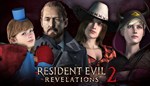 RER2/BHR2 Costume Pack (Steam Gift Россия) - изображение № 2