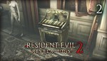 Raid Mode: Album Storage B (Steam Gift Россия) - изображение № 2