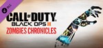 Black Ops III - MP Starter Pack Zombies Deluxe Upgrade - изображение № 2