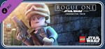 LEGO Звездные Войны: Набор персонажей